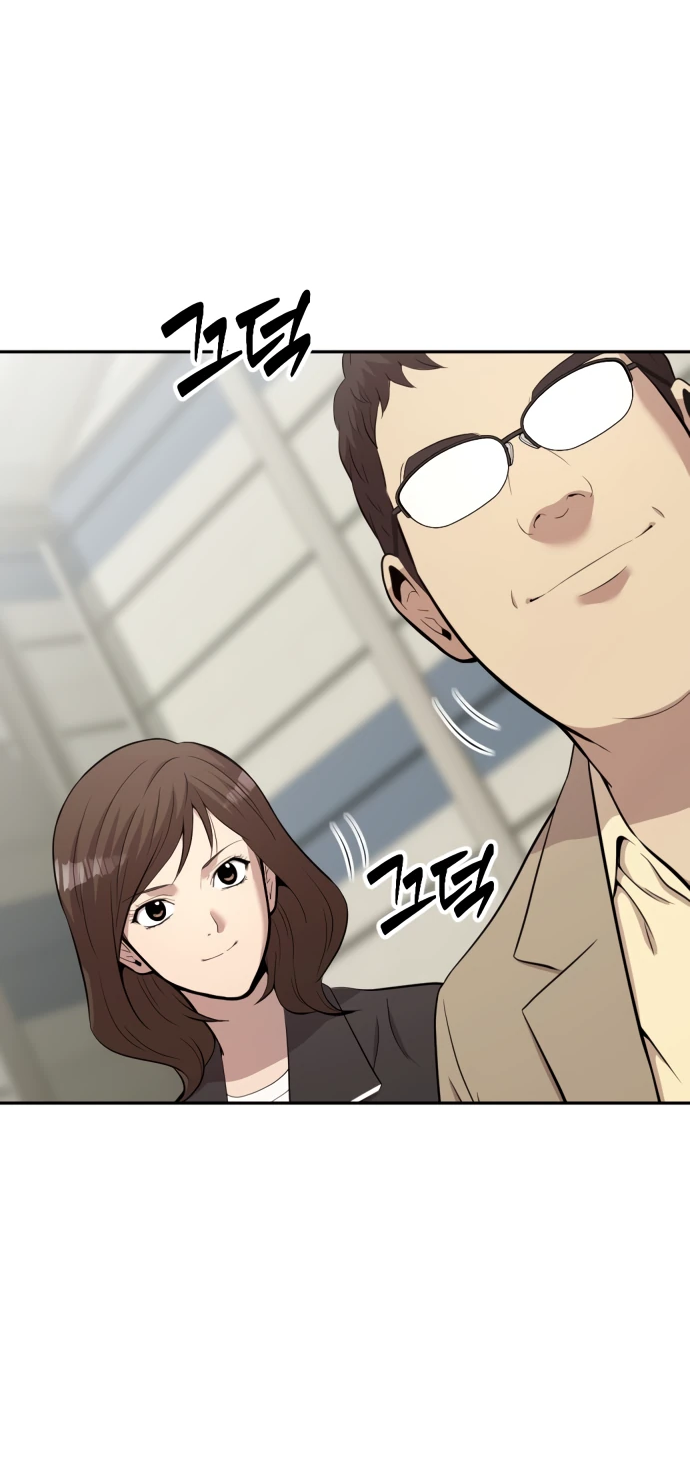 Манга Актёр, одержимый духами - Глава 3 Страница 78