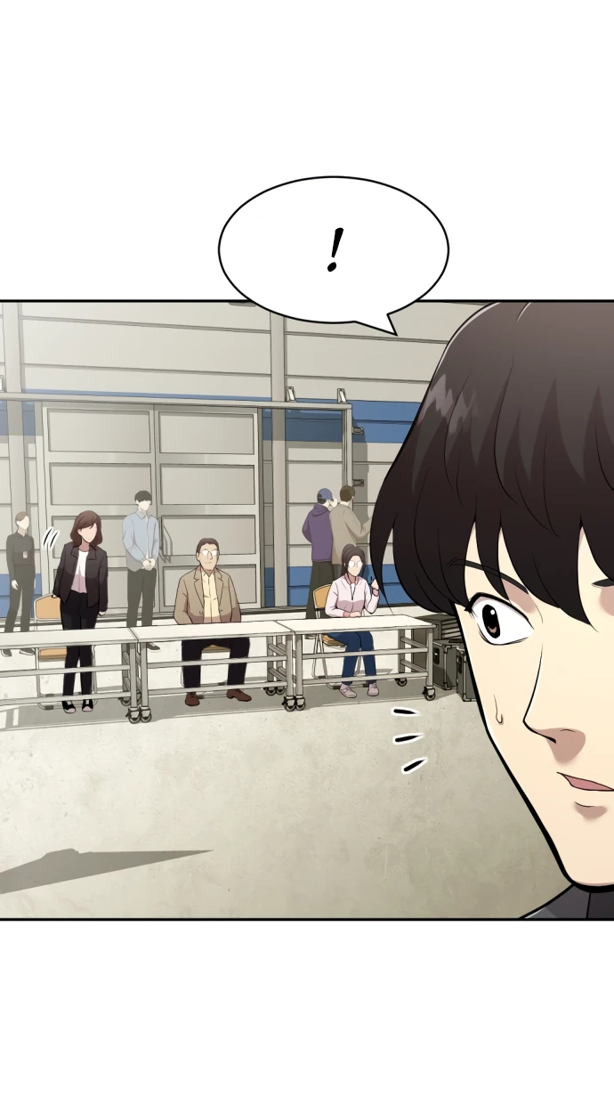 Манга Актёр, одержимый духами - Глава 3 Страница 19