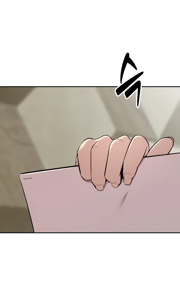 Манга Актёр, одержимый духами - Глава 2 Страница 79