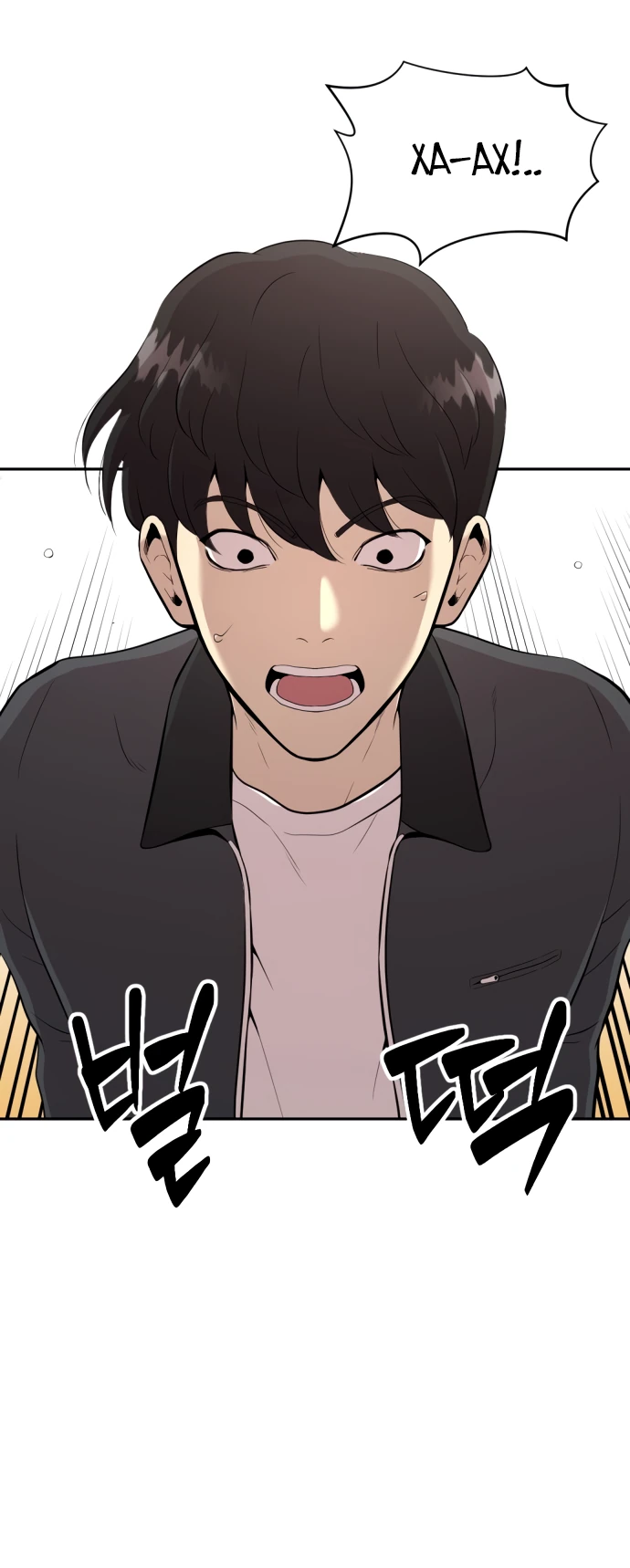 Манга Актёр, одержимый духами - Глава 2 Страница 11