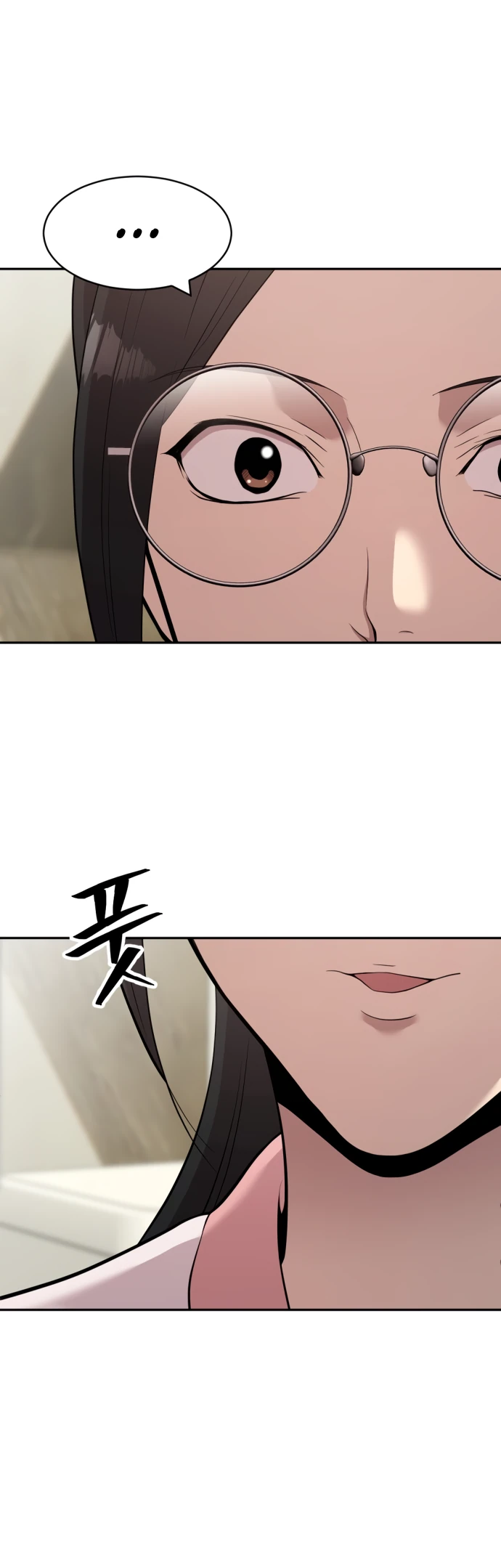 Манга Актёр, одержимый духами - Глава 2 Страница 45