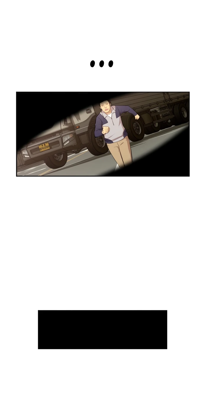 Манга Актёр, одержимый духами - Глава 1 Страница 34