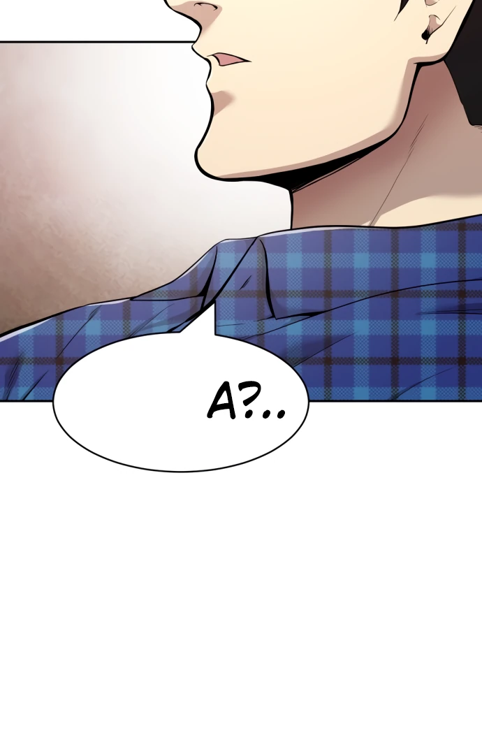 Манга Актёр, одержимый духами - Глава 1 Страница 30