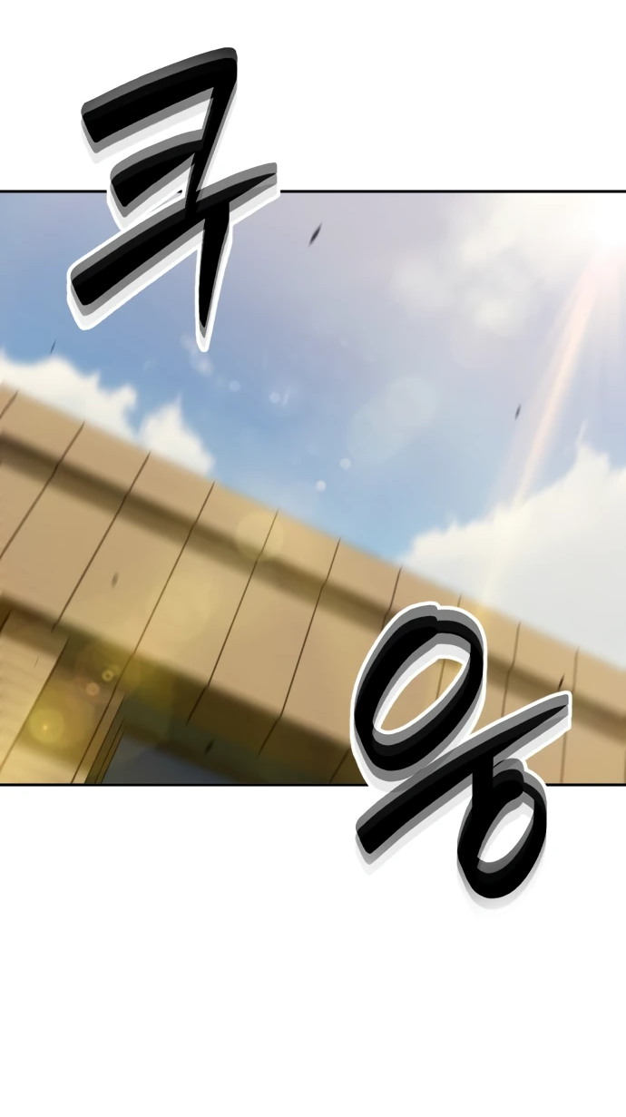 Манга Актёр, одержимый духами - Глава 1 Страница 31