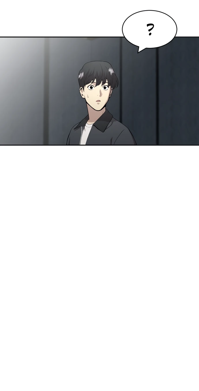 Манга Актёр, одержимый духами - Глава 1 Страница 131