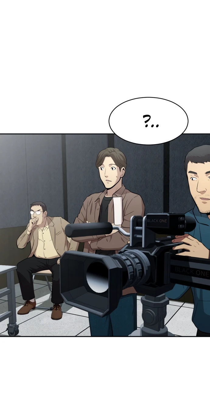 Манга Актёр, одержимый духами - Глава 1 Страница 124