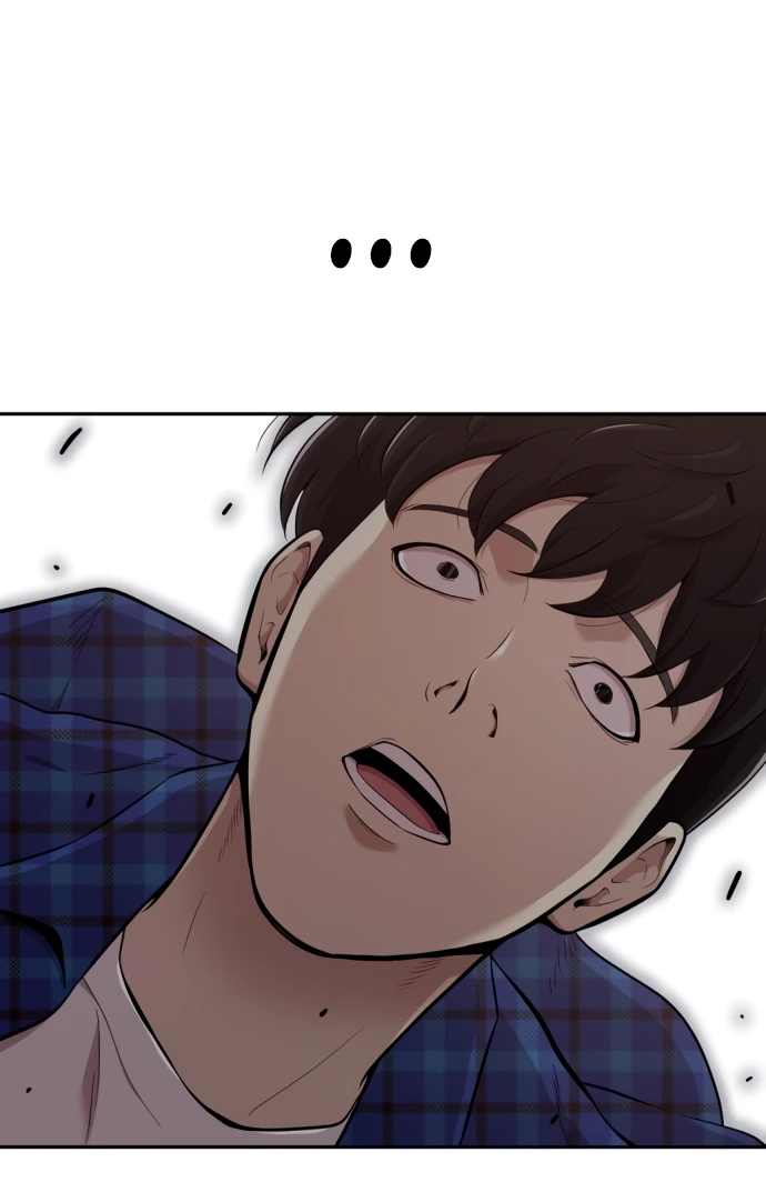 Манга Актёр, одержимый духами - Глава 1 Страница 32