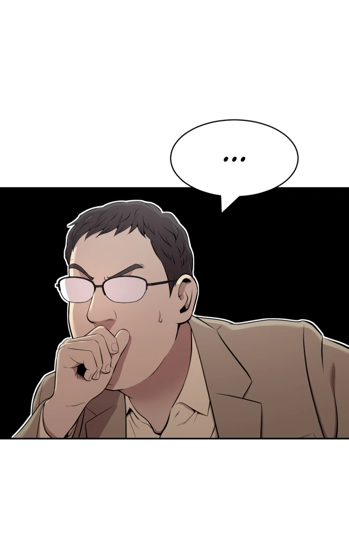 Манга Актёр, одержимый духами - Глава 1 Страница 125