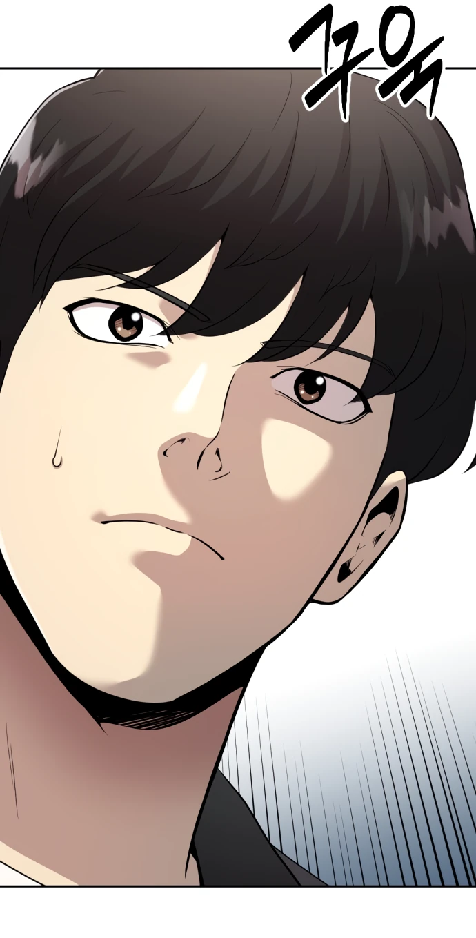 Манга Актёр, одержимый духами - Глава 1 Страница 93