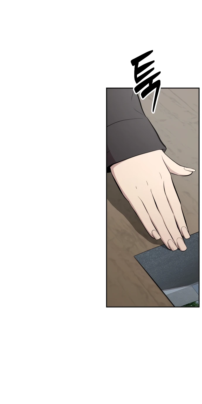 Манга Актёр, одержимый духами - Глава 1 Страница 104