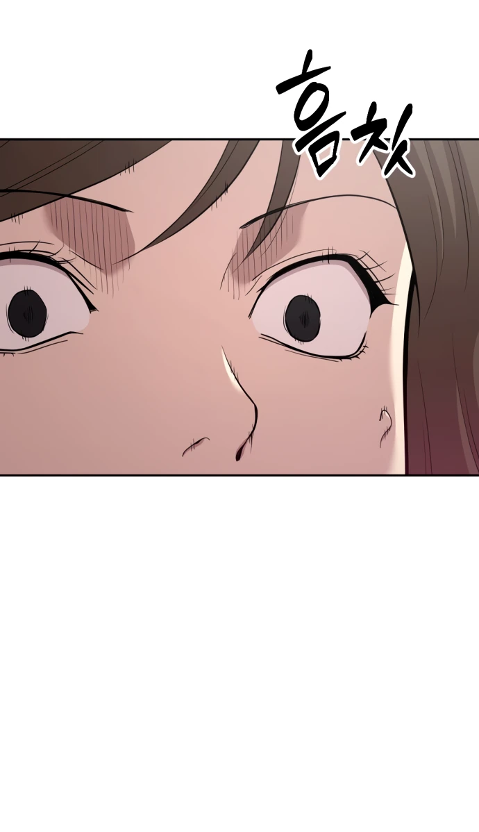 Манга Актёр, одержимый духами - Глава 1 Страница 115