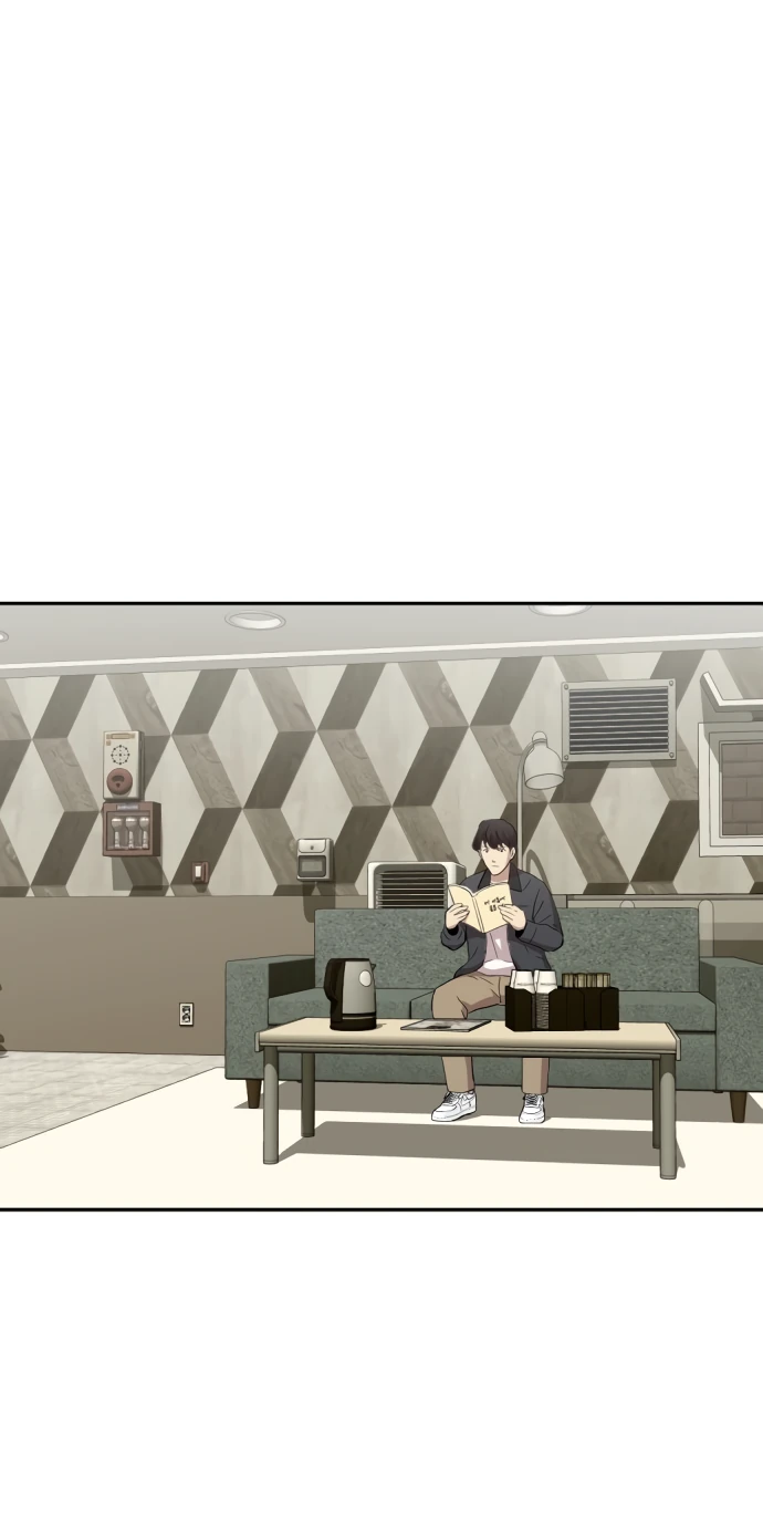 Манга Актёр, одержимый духами - Глава 1 Страница 85