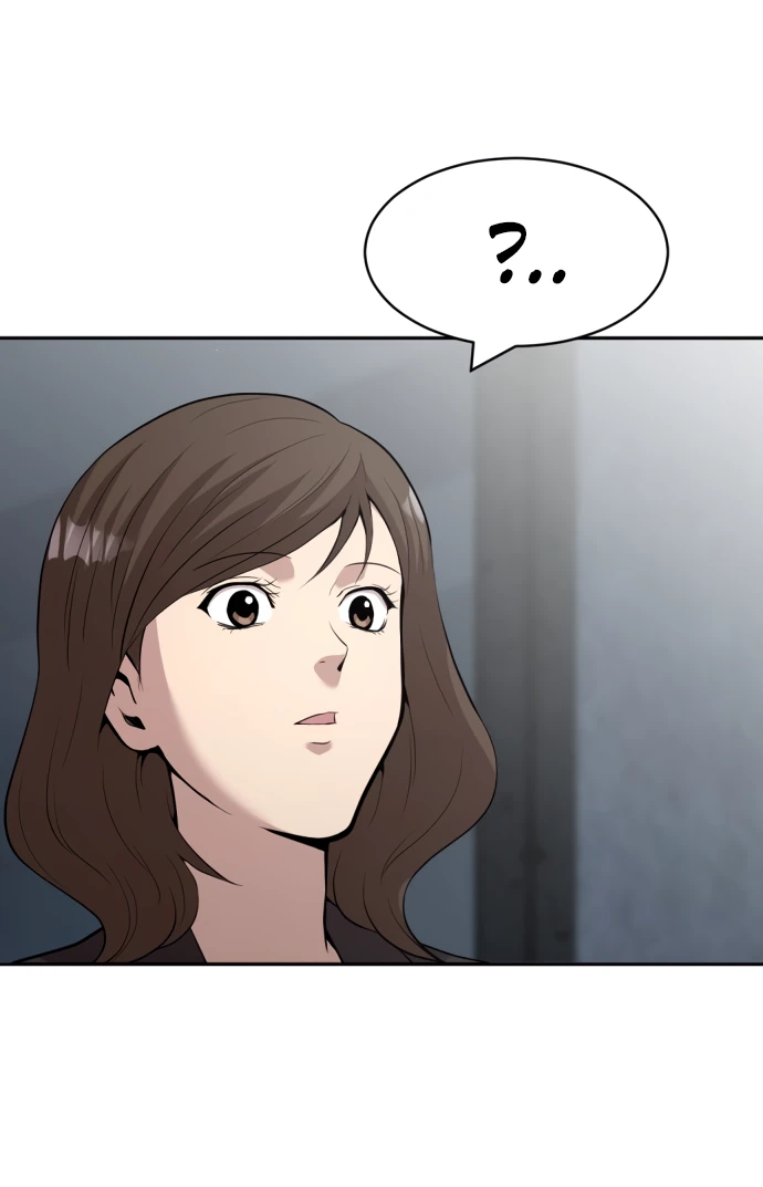 Манга Актёр, одержимый духами - Глава 1 Страница 114