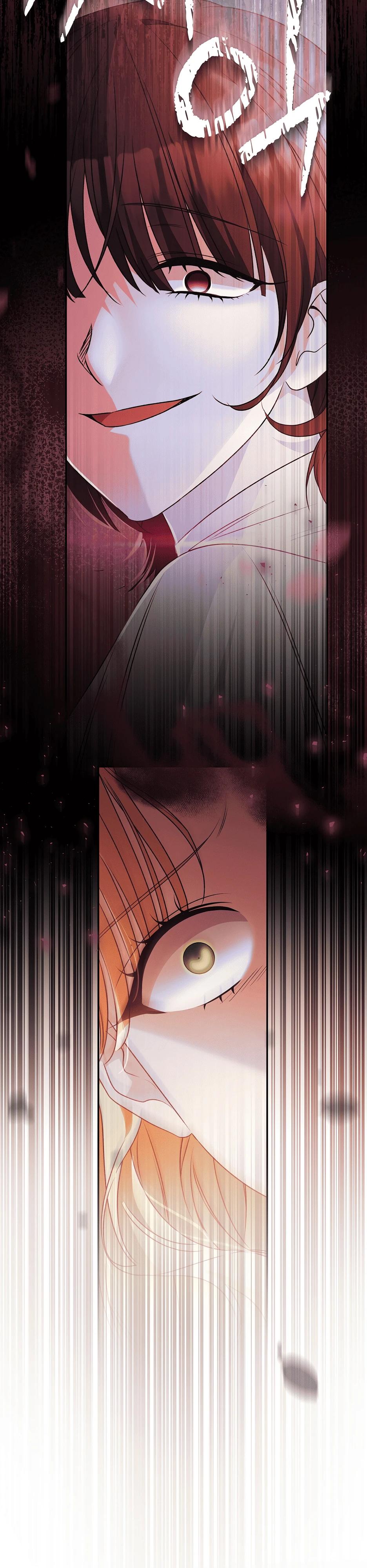 Манга Не будь одержим, разведись со мной! - Глава 13 Страница 33