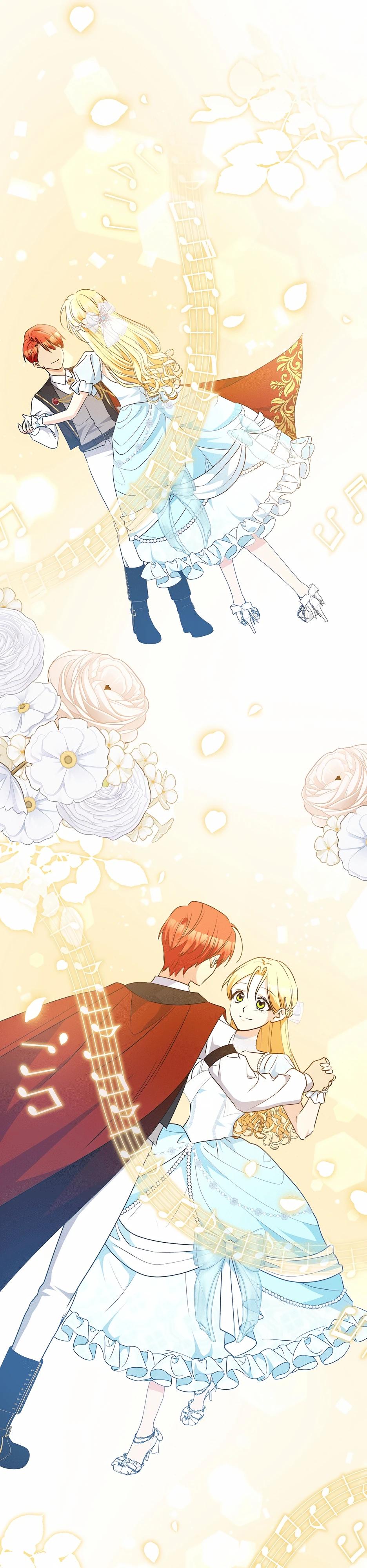 Манга Не будь одержим, разведись со мной! - Глава 6 Страница 24