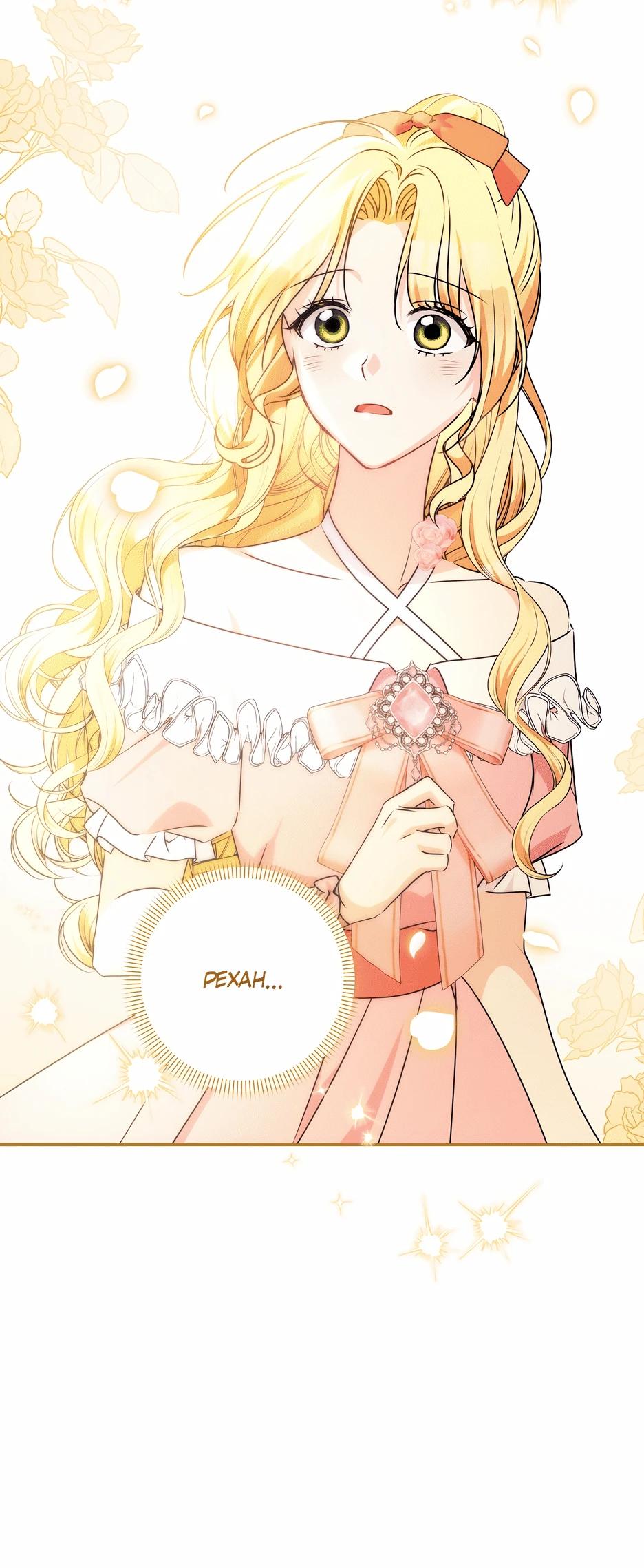 Манга Не будь одержим, разведись со мной! - Глава 3 Страница 34