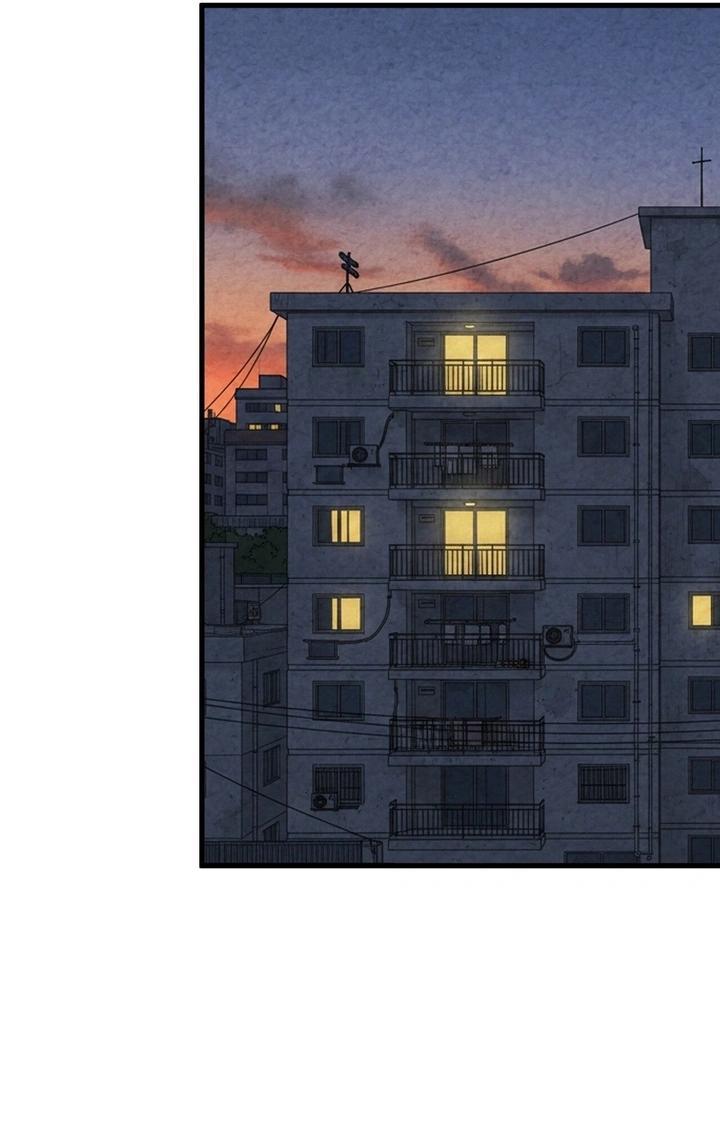 Манга Компенсация - Глава 19 Страница 21