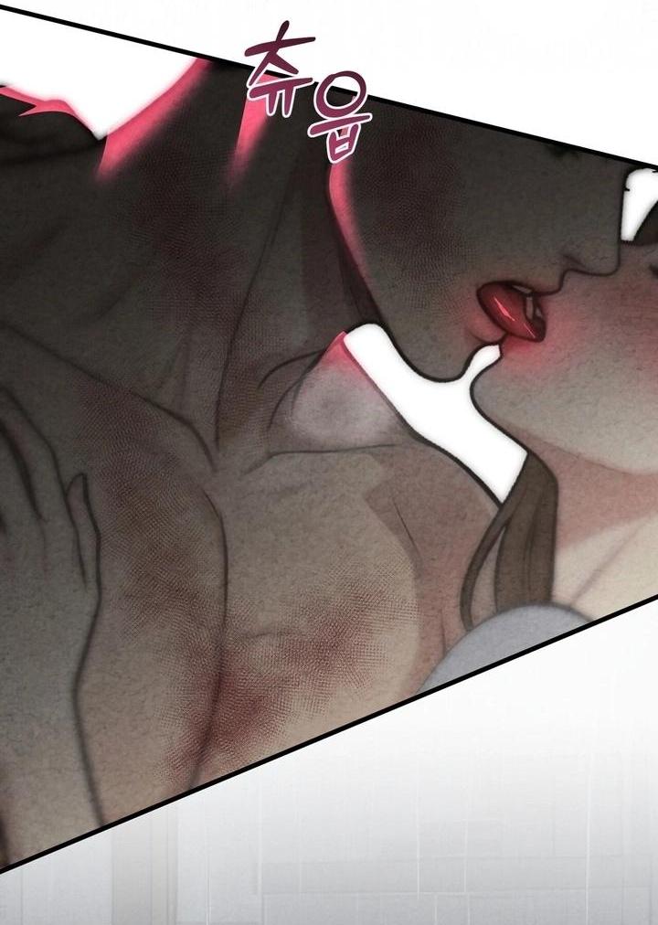 Манга Компенсация - Глава 19 Страница 9