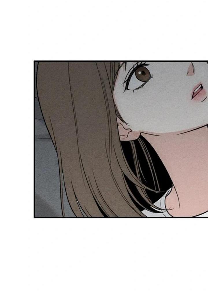 Манга Компенсация - Глава 17 Страница 4