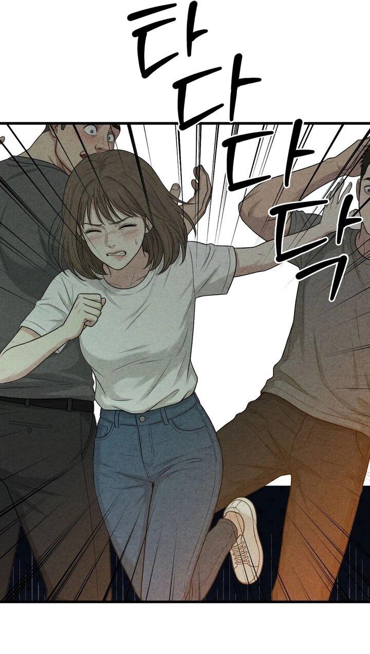 Манга Компенсация - Глава 16 Страница 19