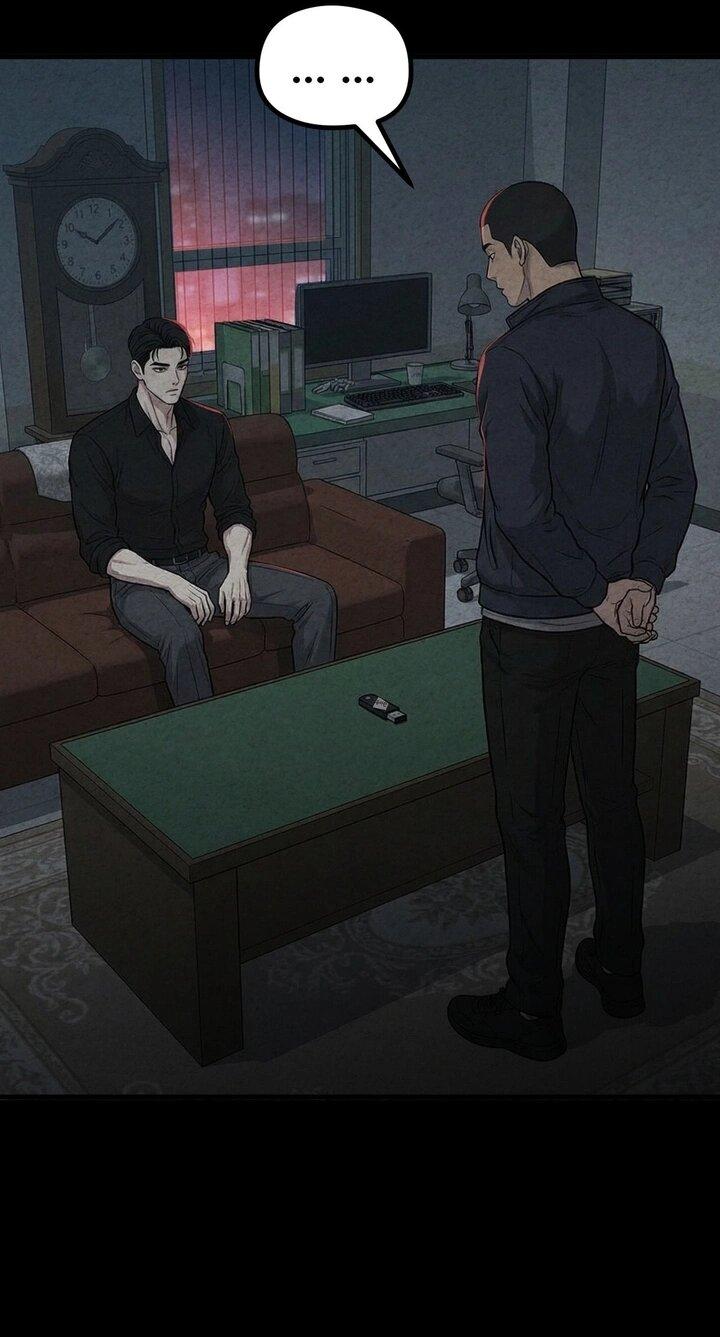 Манга Компенсация - Глава 16 Страница 30