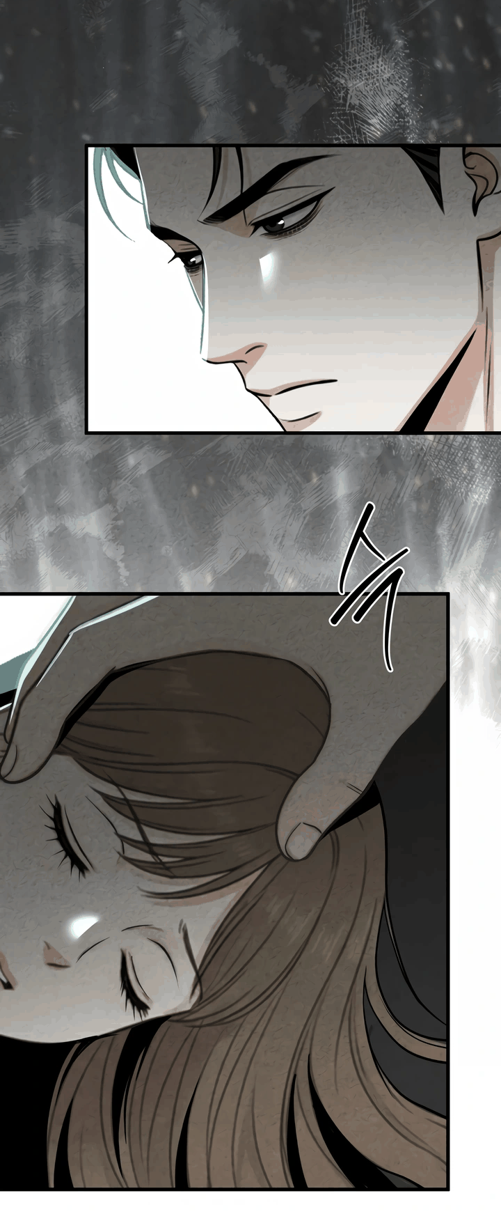 Манга Компенсация - Глава 14 Страница 19