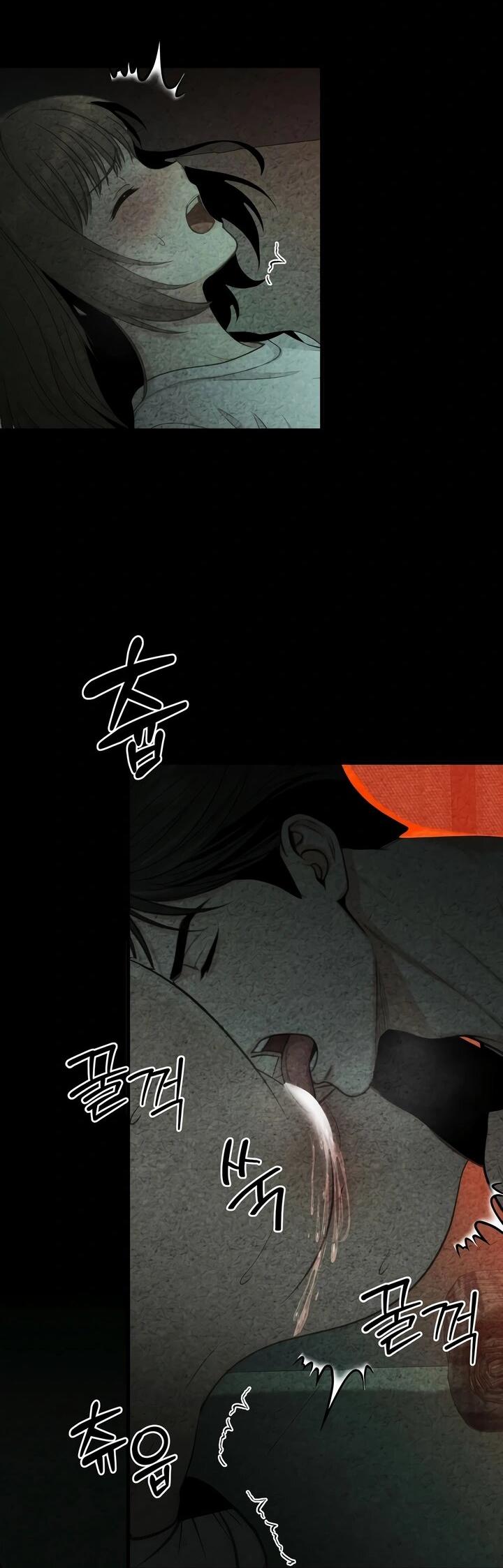 Манга Компенсация - Глава 14 Страница 4