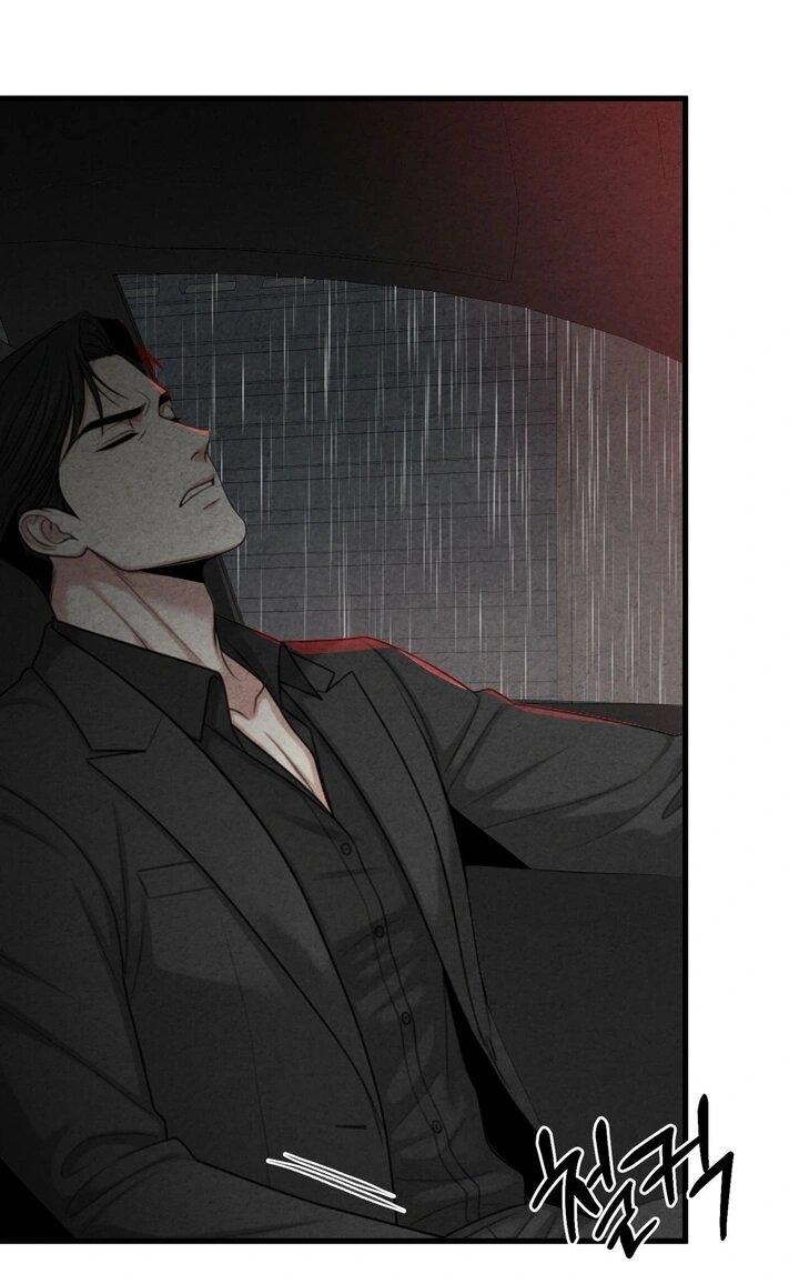 Манга Компенсация - Глава 13 Страница 13