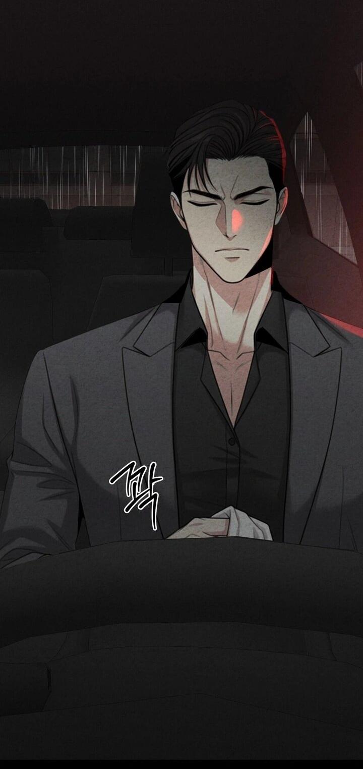 Манга Компенсация - Глава 13 Страница 16