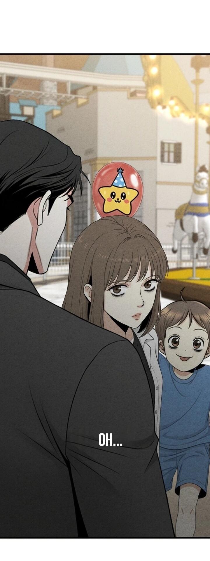 Манга Компенсация - Глава 12 Страница 21