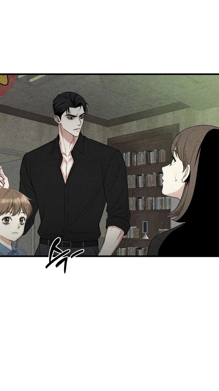 Манга Компенсация - Глава 11 Страница 23