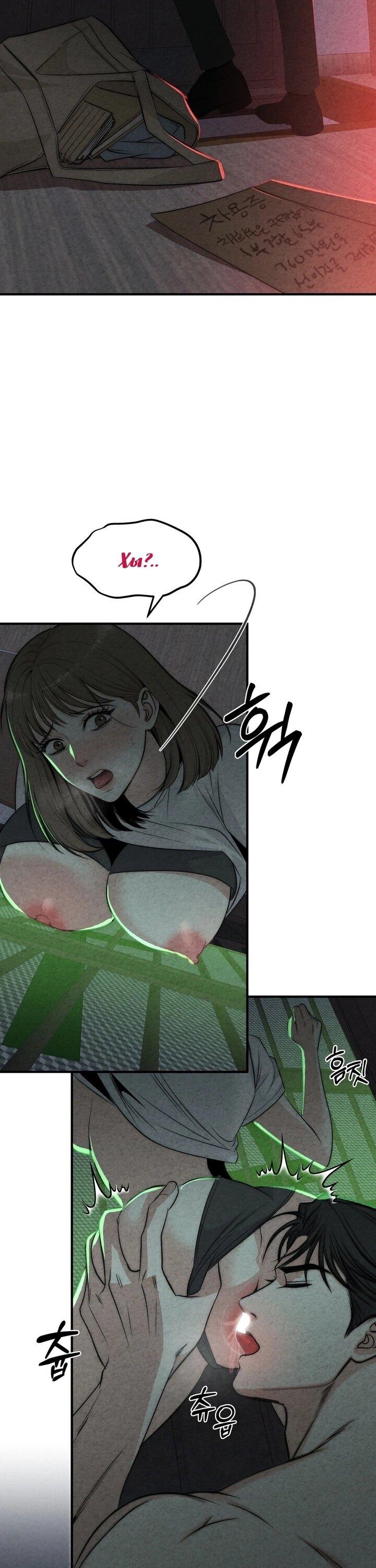 Манга Компенсация - Глава 6 Страница 21