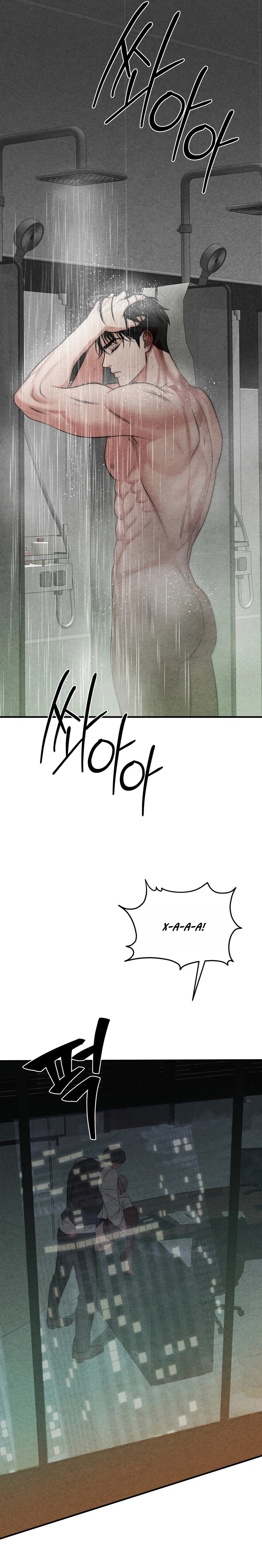 Манга Компенсация - Глава 5 Страница 26