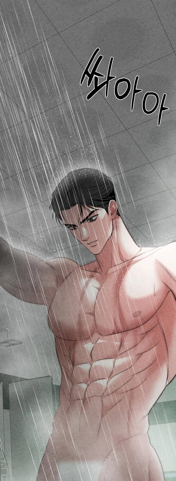 Манга Компенсация - Глава 5 Страница 28