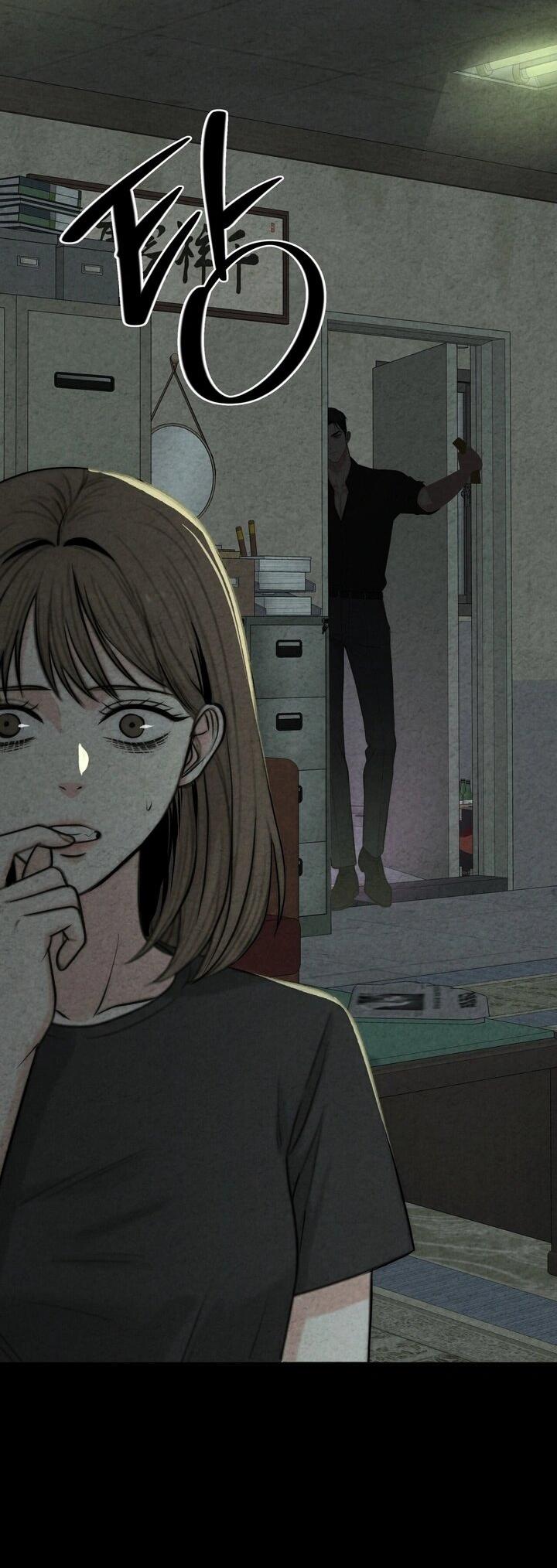 Манга Компенсация - Глава 5 Страница 19