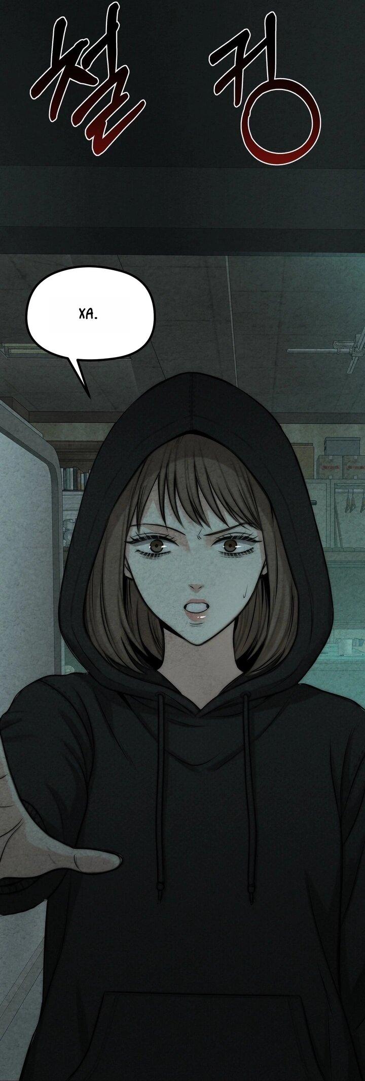 Манга Компенсация - Глава 4 Страница 38