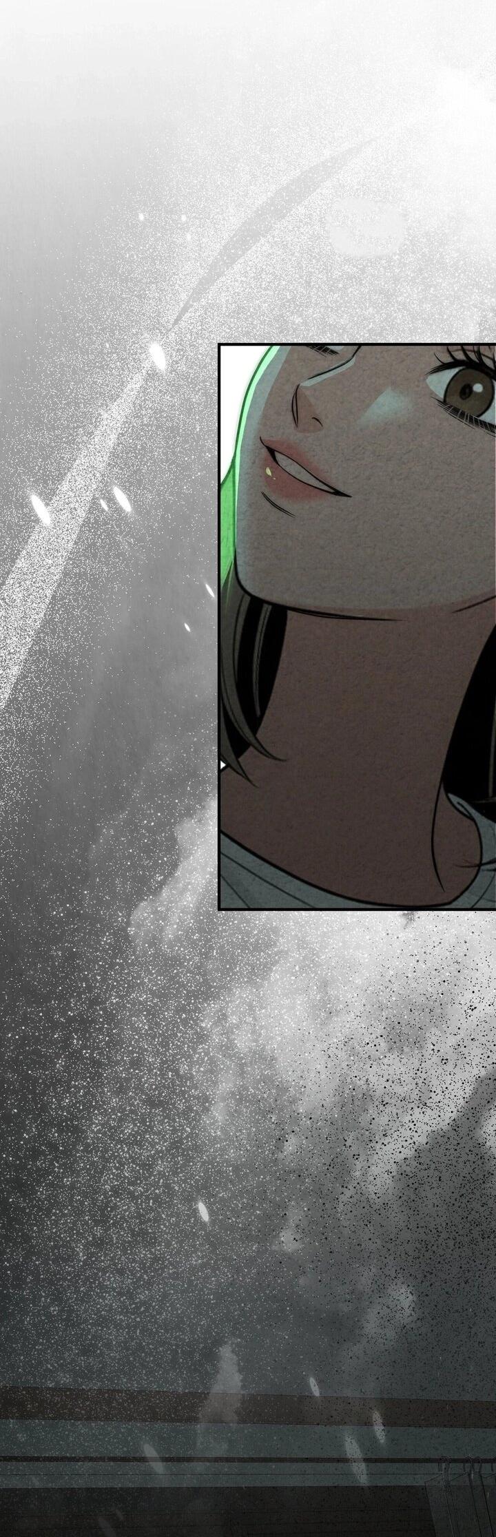 Манга Компенсация - Глава 3 Страница 39