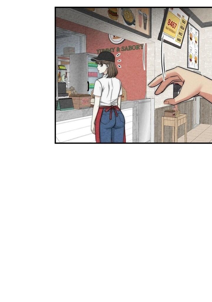 Манга Компенсация - Глава 2 Страница 22