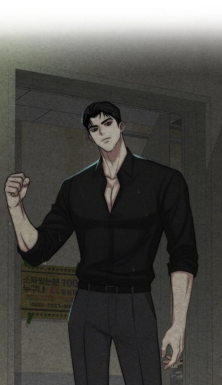 Манга Компенсация - Глава 1 Страница 37