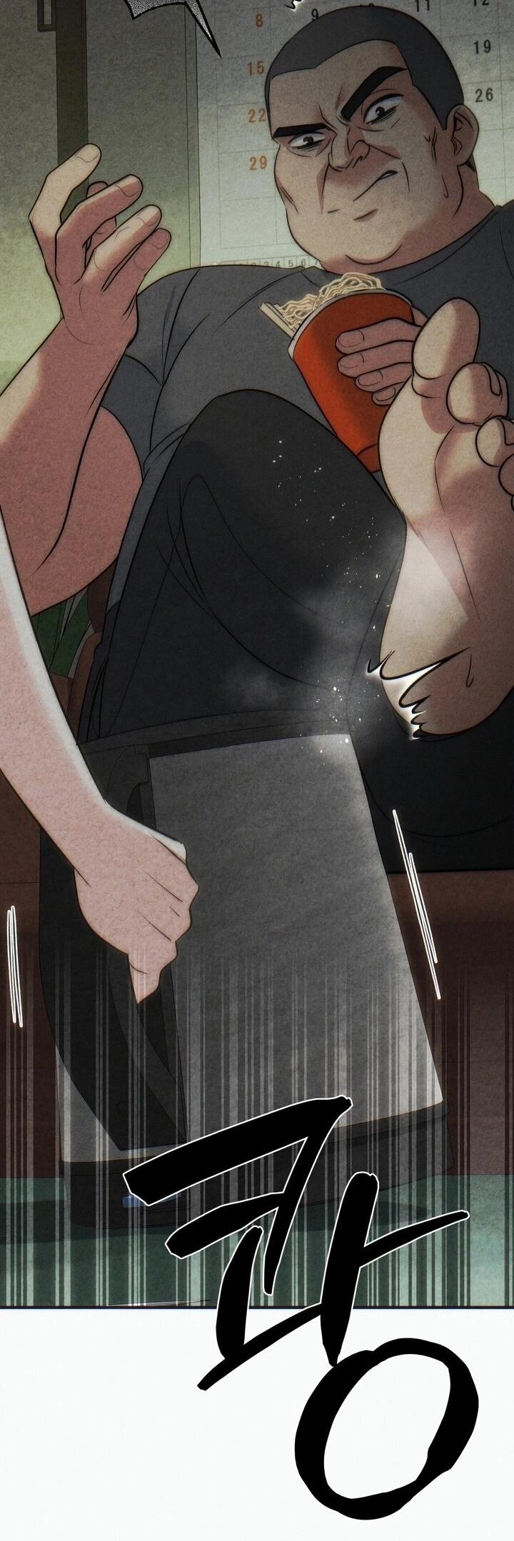 Манга Компенсация - Глава 1 Страница 33