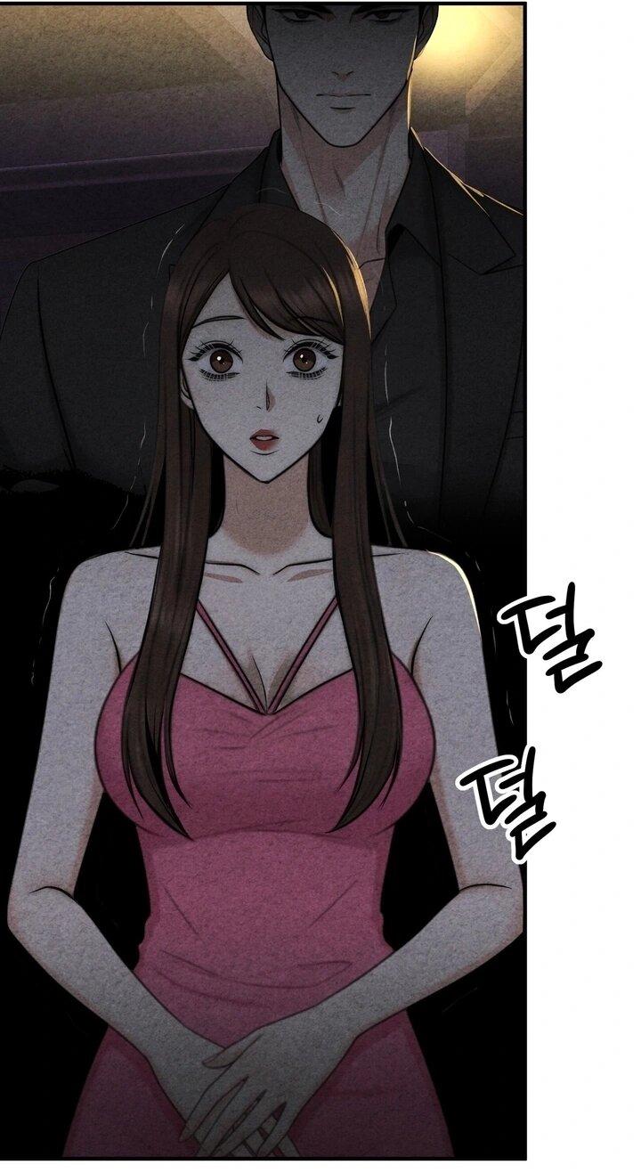 Манга Компенсация - Глава 1 Страница 8