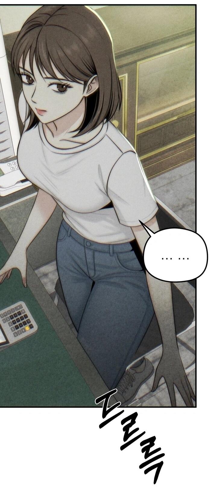 Манга Компенсация - Глава 1 Страница 28