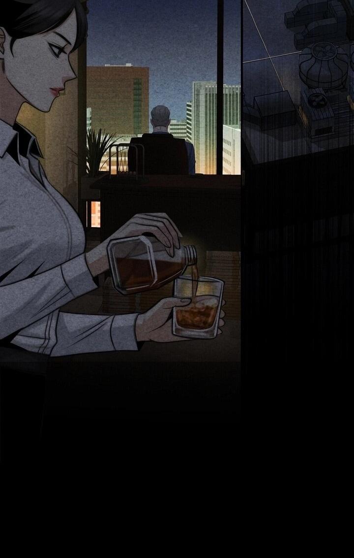 Манга Компенсация - Глава 1 Страница 15