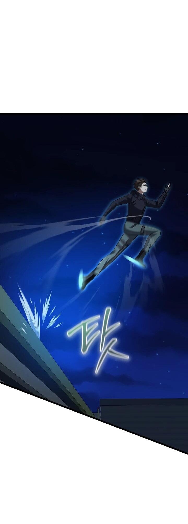 Манга Регрессировавший статист становится Гением - Глава 29 Страница 60