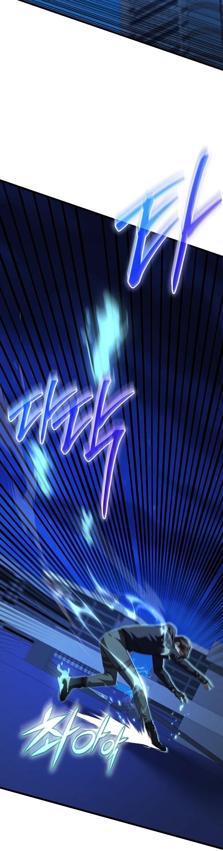 Манга Регрессировавший статист становится Гением - Глава 29 Страница 63