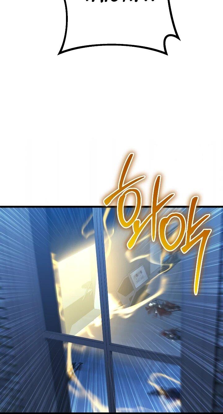 Манга Регрессировавший статист становится Гением - Глава 28 Страница 73