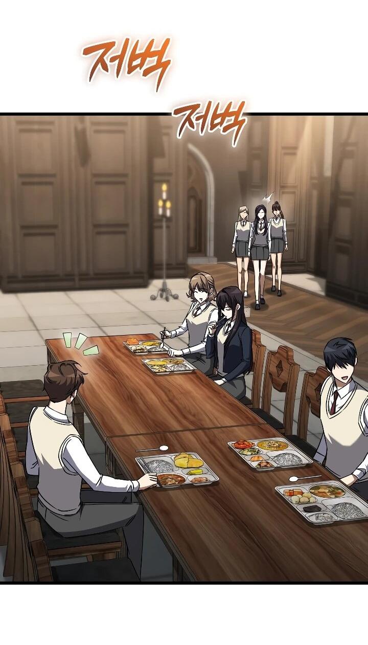 Манга Регрессировавший статист становится Гением - Глава 28 Страница 36