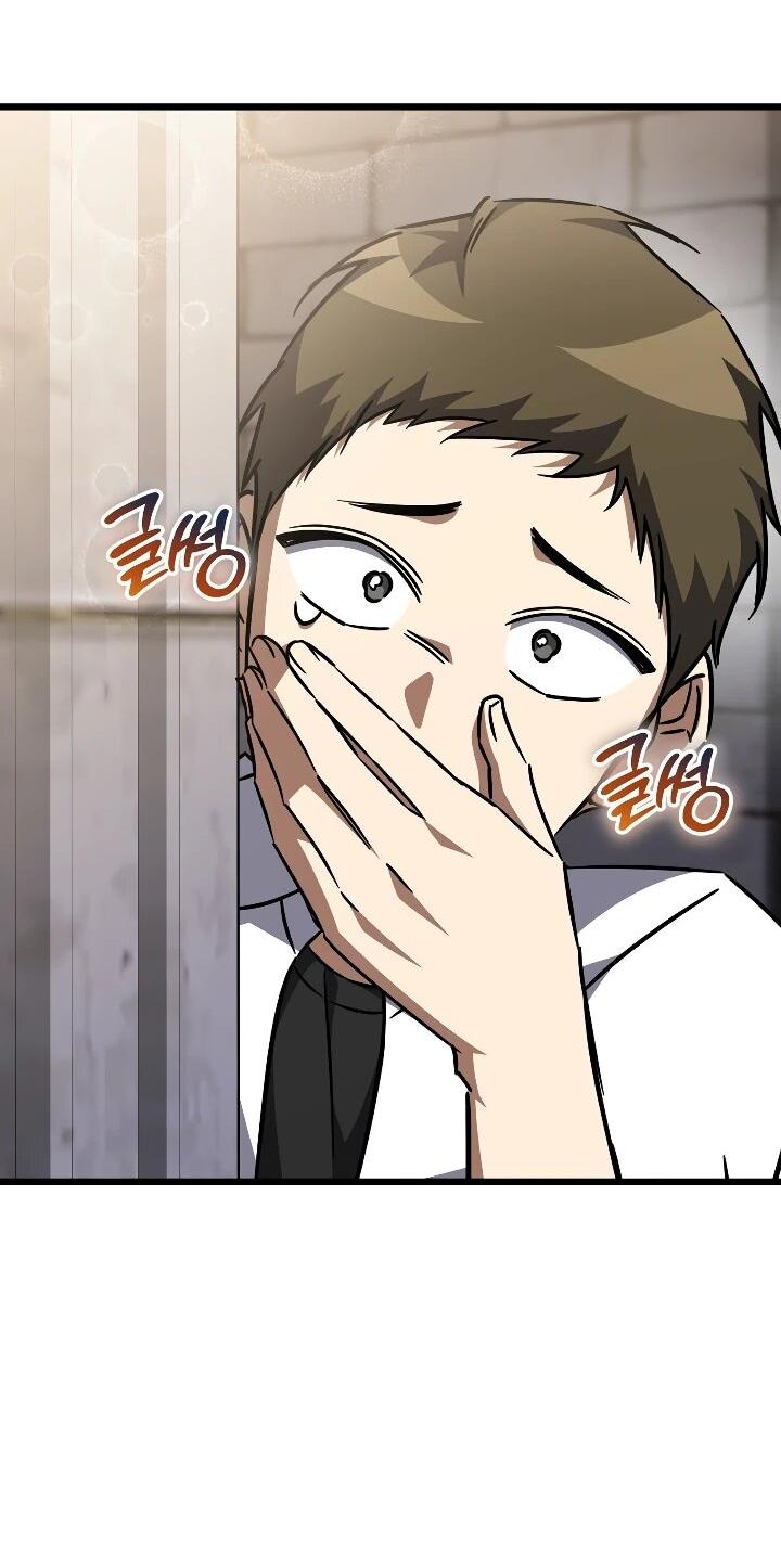 Манга Регрессировавший статист становится Гением - Глава 28 Страница 12