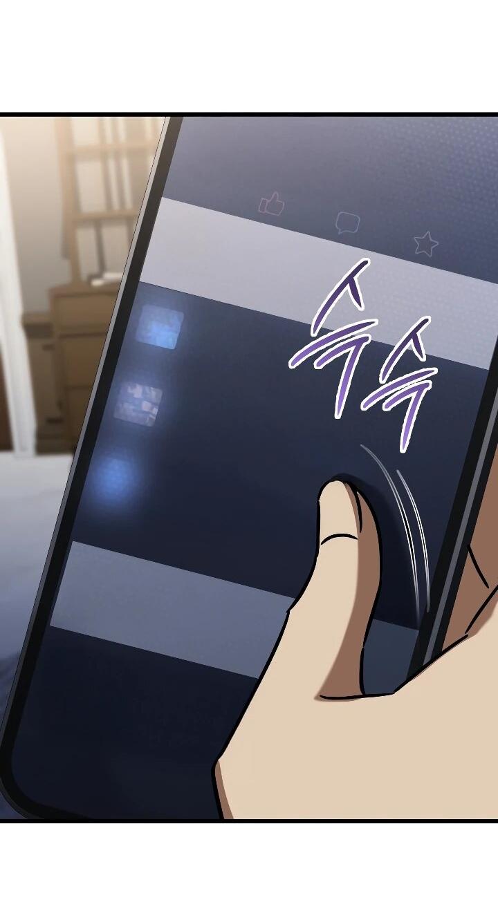 Манга Регрессировавший статист становится Гением - Глава 28 Страница 25