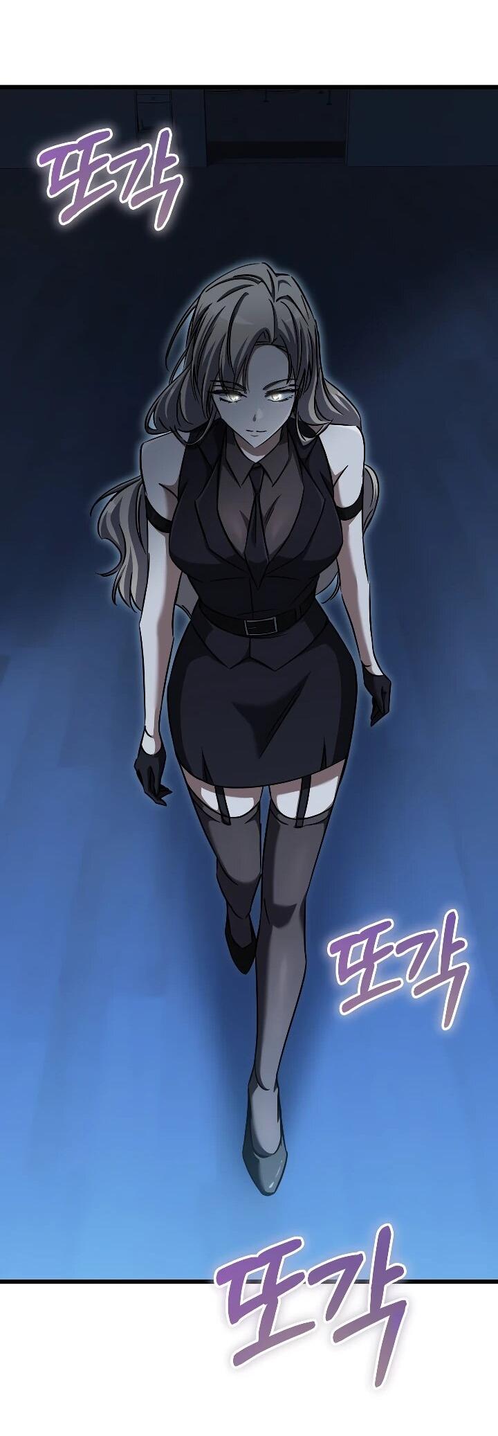 Манга Регрессировавший статист становится Гением - Глава 28 Страница 56